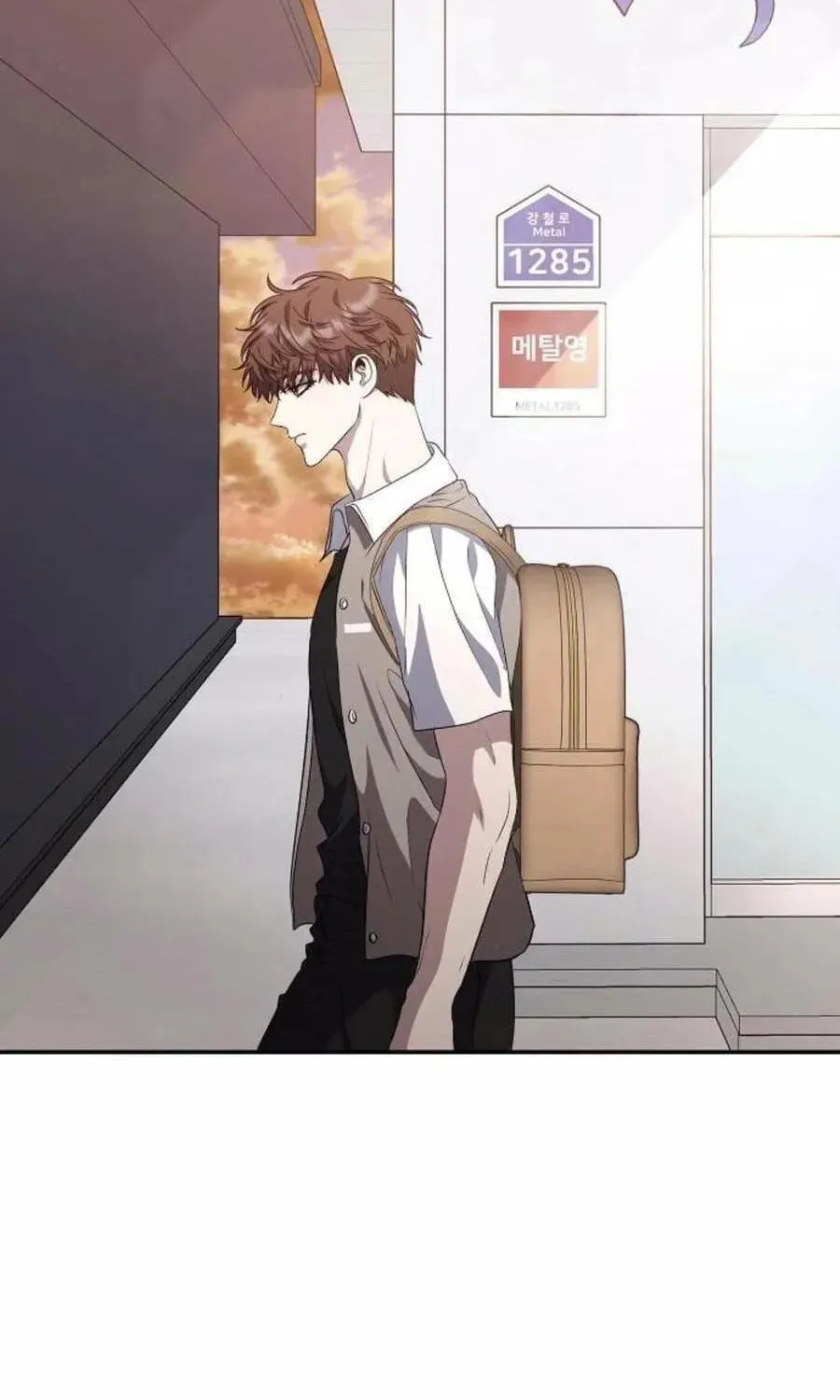 Read Dreaming Freedom chapter 66 image 3 on Lezhin