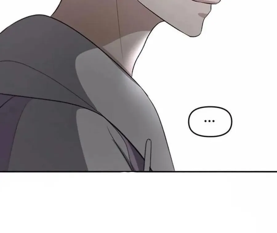 Read Dreaming Freedom chapter 67.5 image 7 on Lezhin