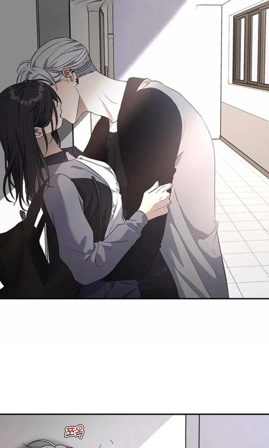 Read Dreaming Freedom chapter 68.5 image 3 on Lezhin