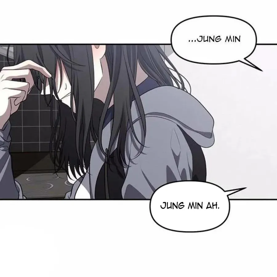 Read Dreaming Freedom chapter 68.5 image 37 on Lezhin