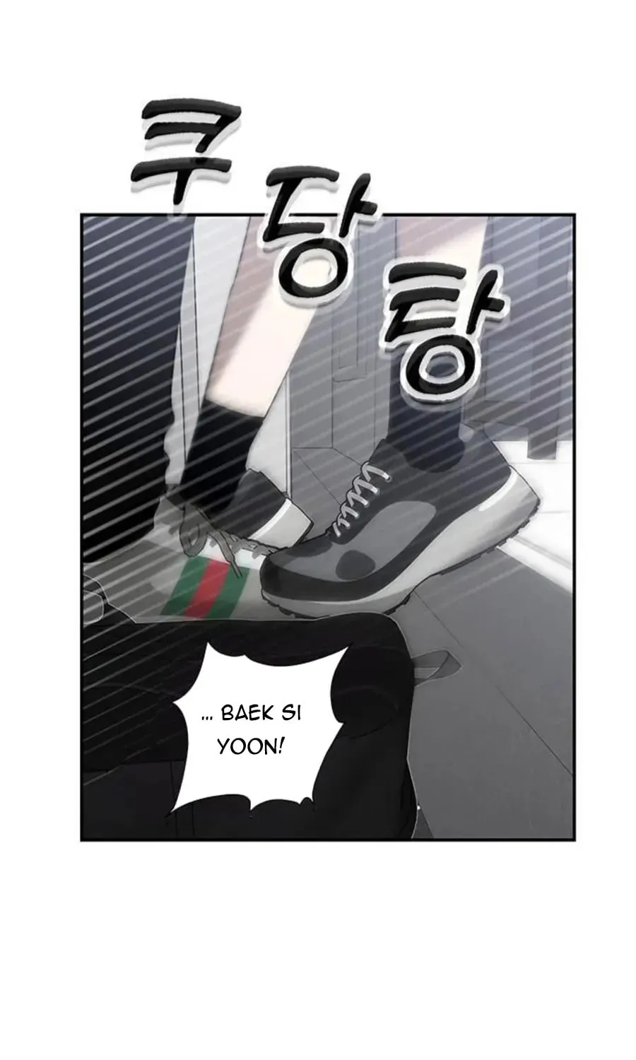 Read Dreaming Freedom chapter 68.5 image 6 on Lezhin