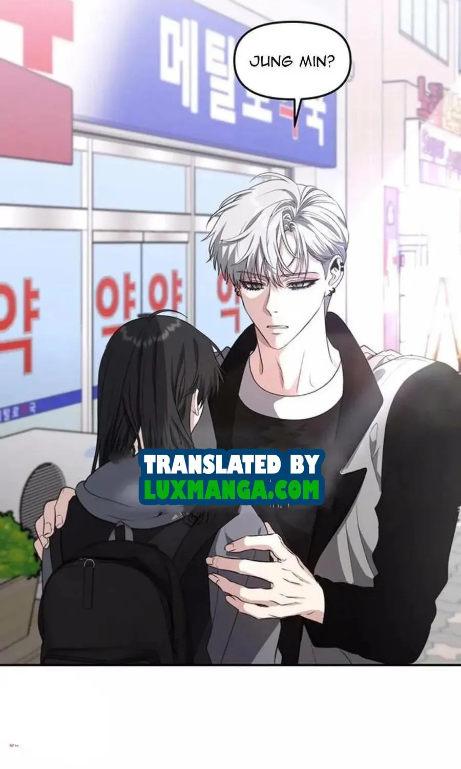Read Dreaming Freedom chapter 68 image 11 on Lezhin