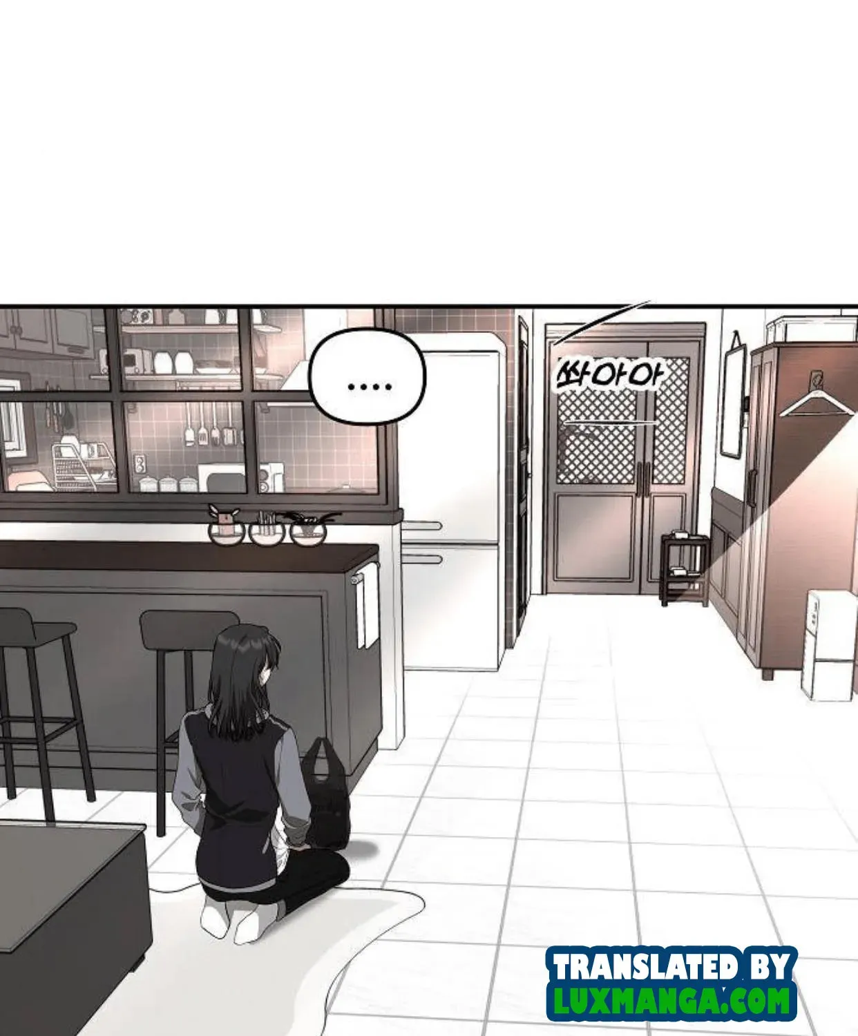 Read Dreaming Freedom chapter 69.5 image 18 on Lezhin