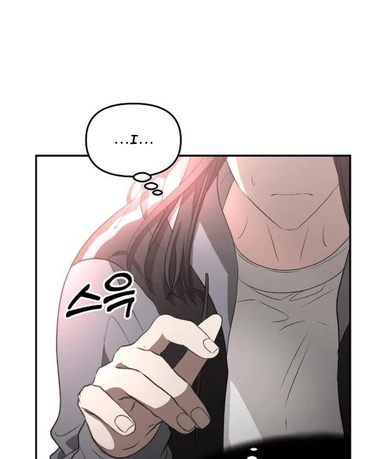 Read Dreaming Freedom chapter 69.5 image 20 on Lezhin