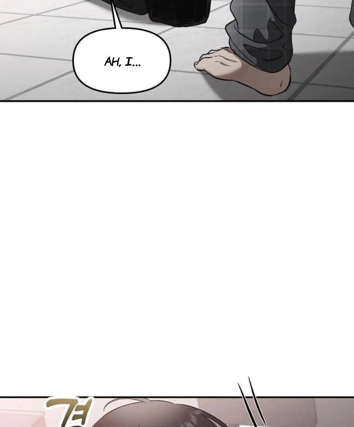 Read Dreaming Freedom chapter 69.5 image 24 on Lezhin