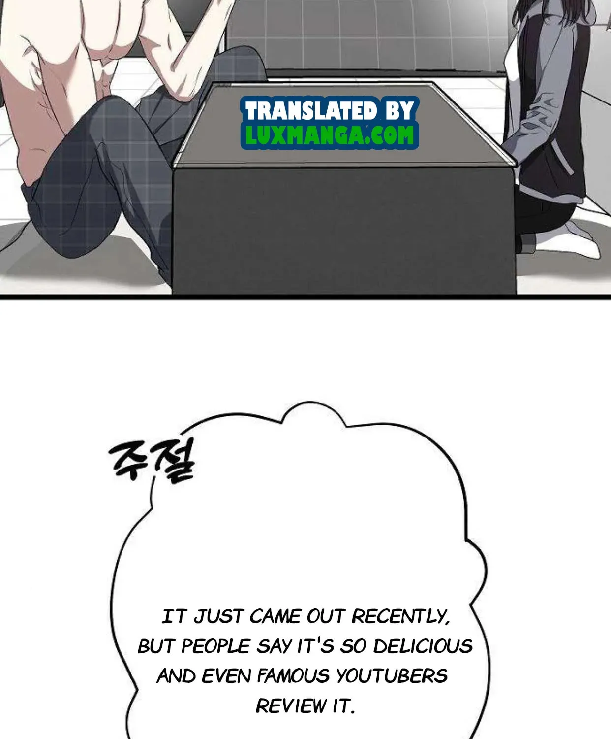 Read Dreaming Freedom chapter 69.5 image 42 on Lezhin