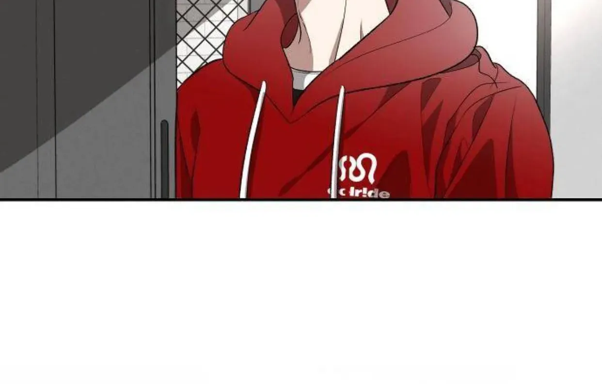 Read Dreaming Freedom chapter 69.5 image 5 on Lezhin