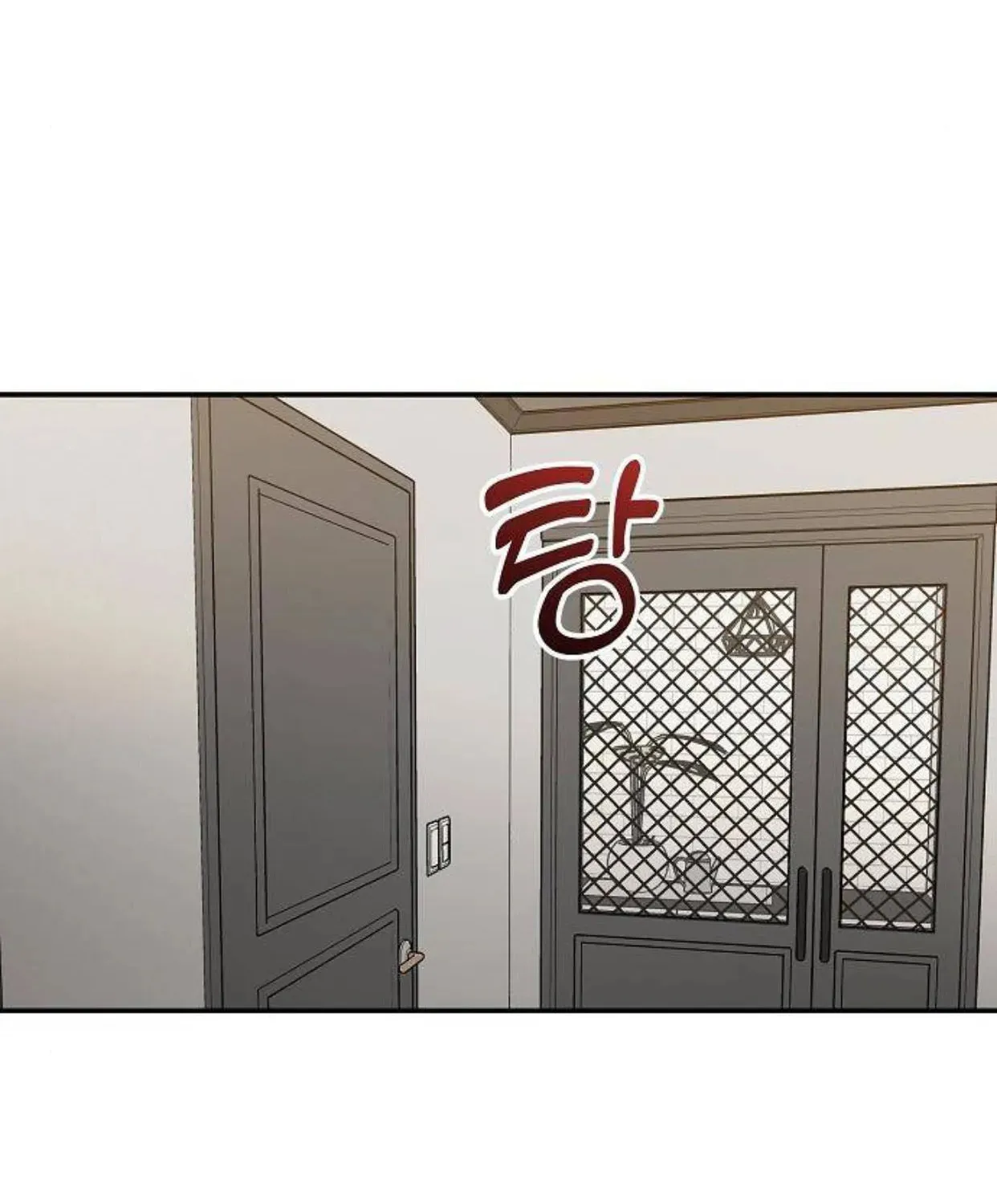 Read Dreaming Freedom chapter 69.5 image 51 on Lezhin