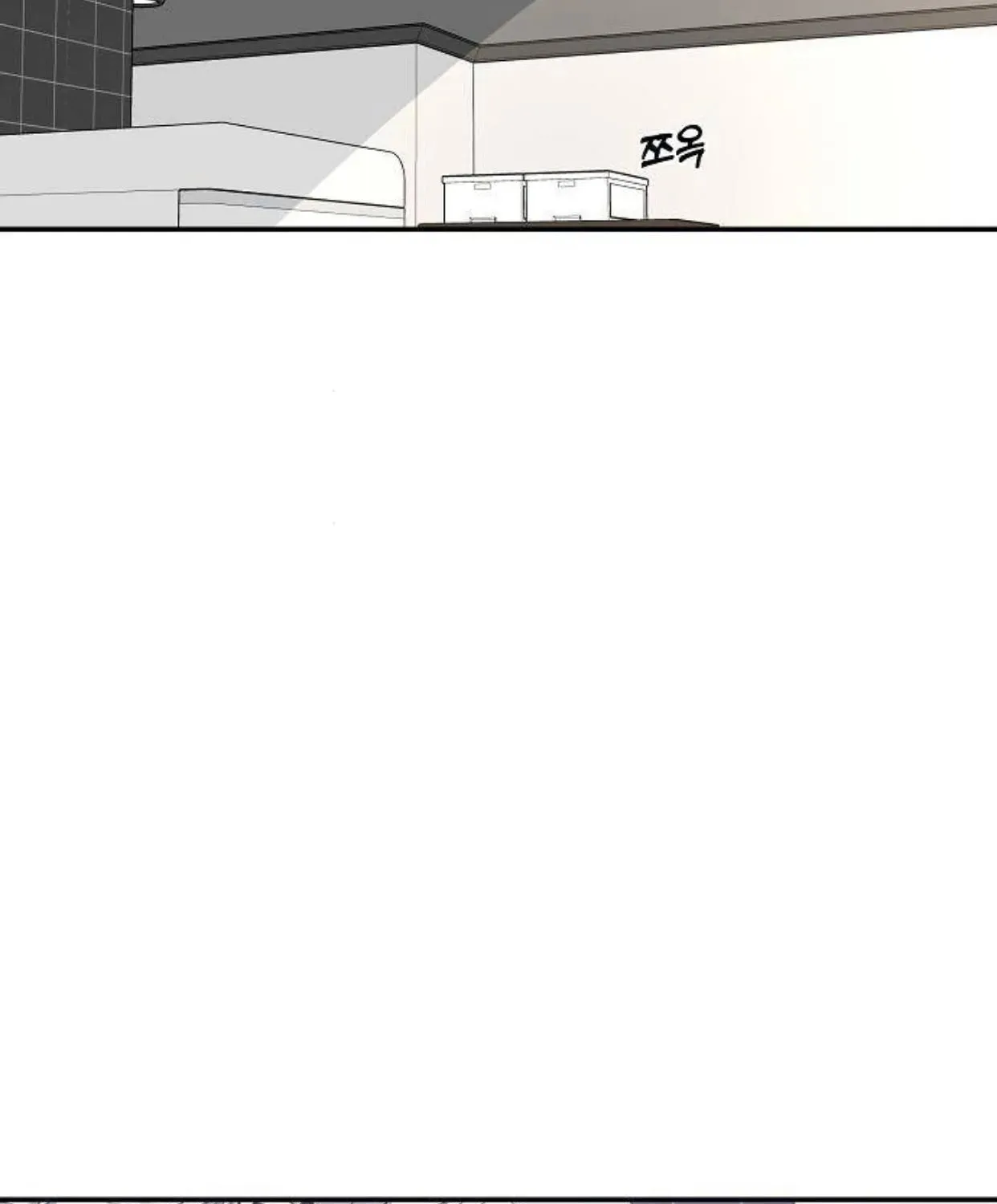 Read Dreaming Freedom chapter 69 image 10 on Lezhin
