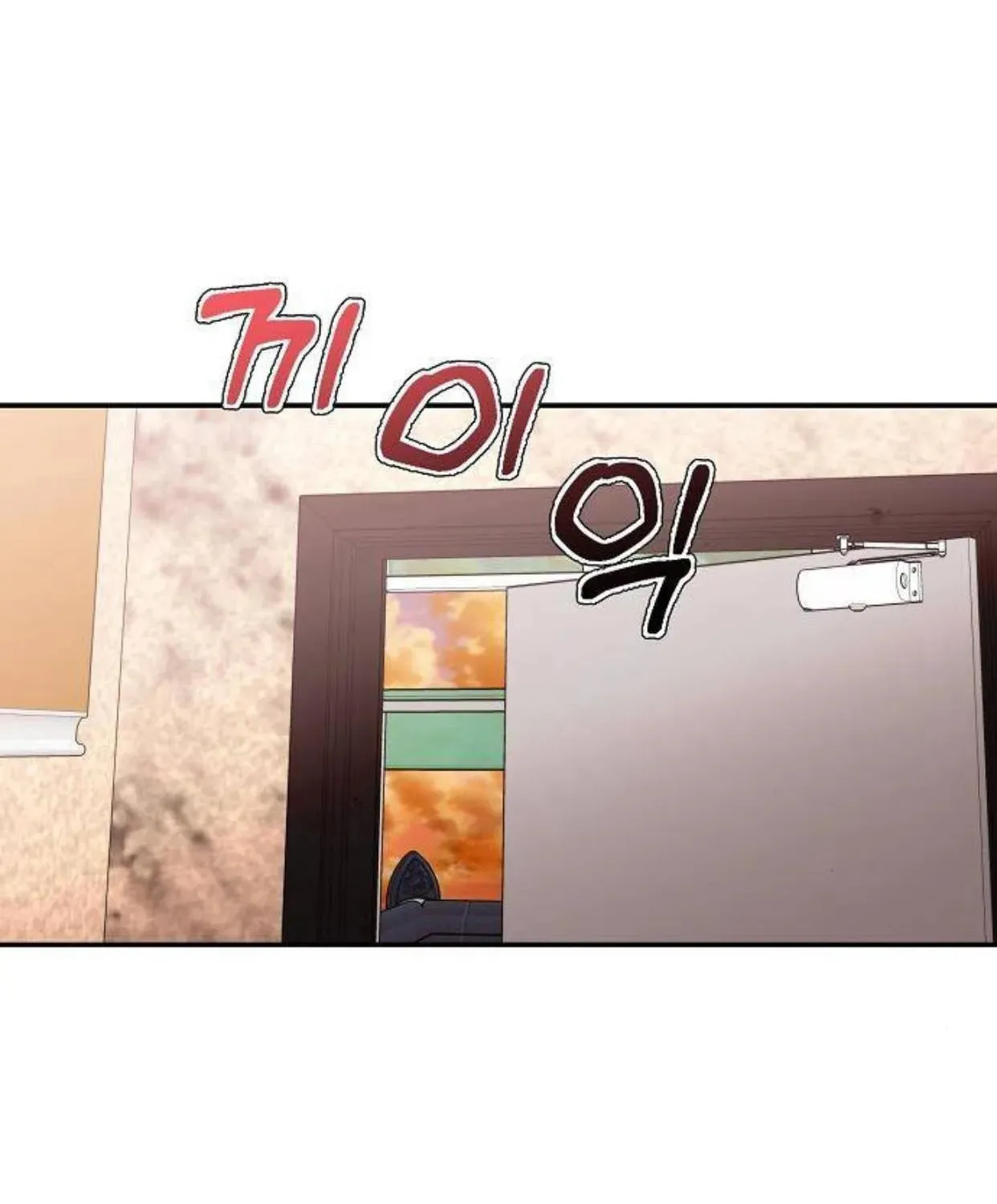 Read Dreaming Freedom chapter 69 image 16 on Lezhin