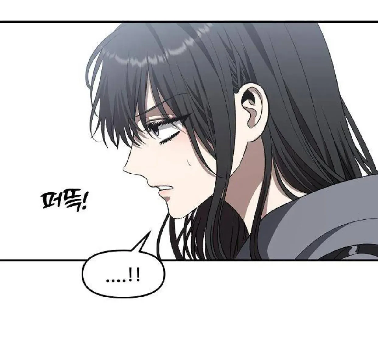 Read Dreaming Freedom chapter 69 image 47 on Lezhin