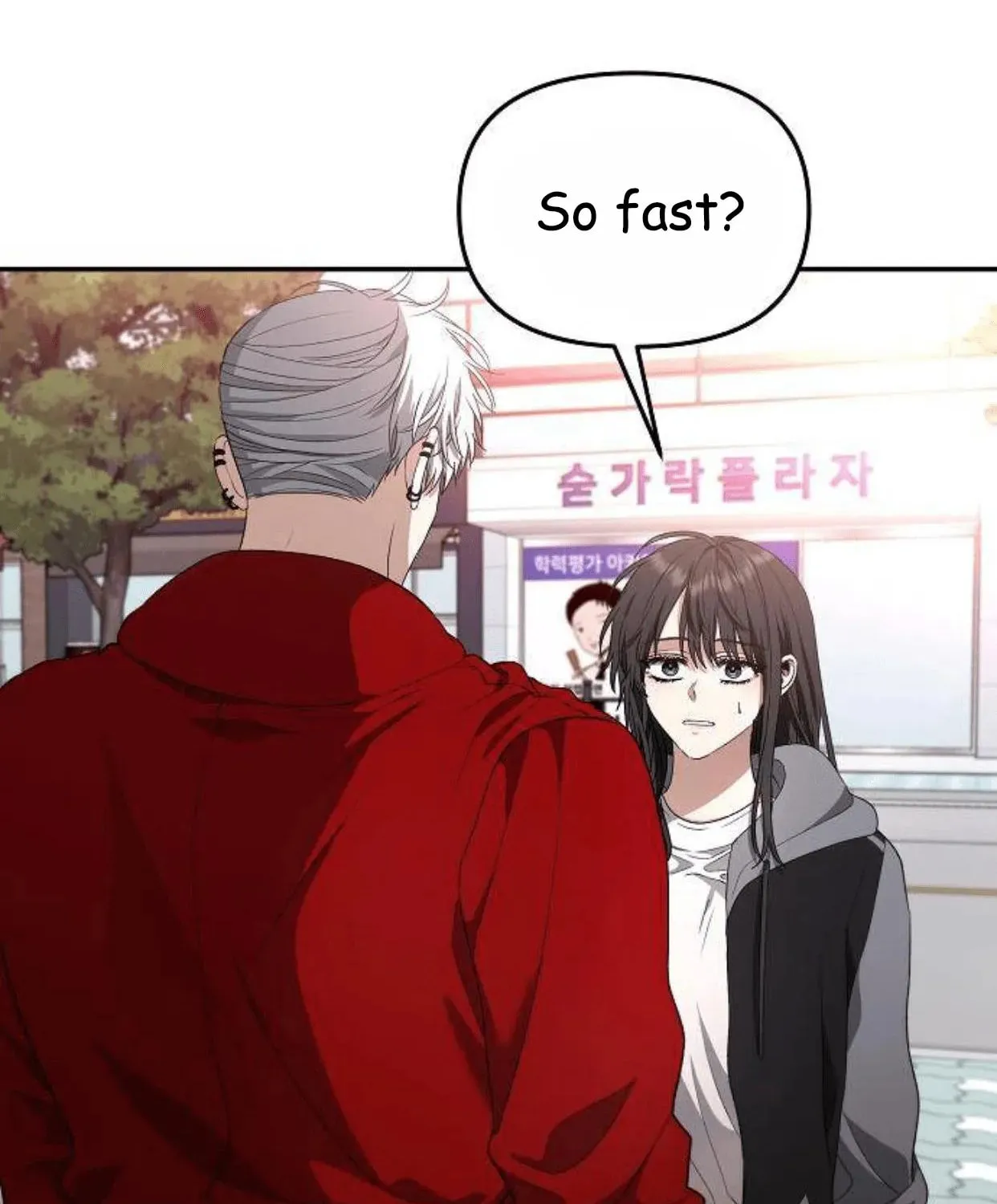 Read Dreaming Freedom chapter 69 image 59 on Lezhin