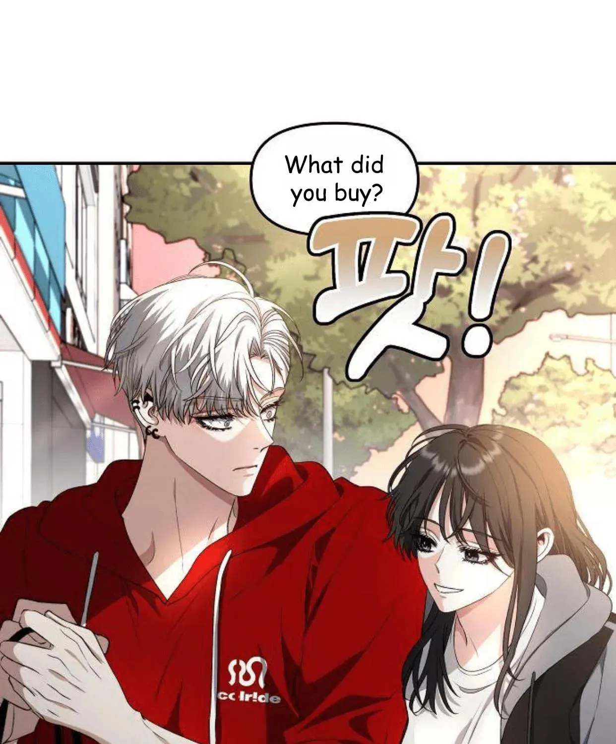 Read Dreaming Freedom chapter 69 image 61 on Lezhin