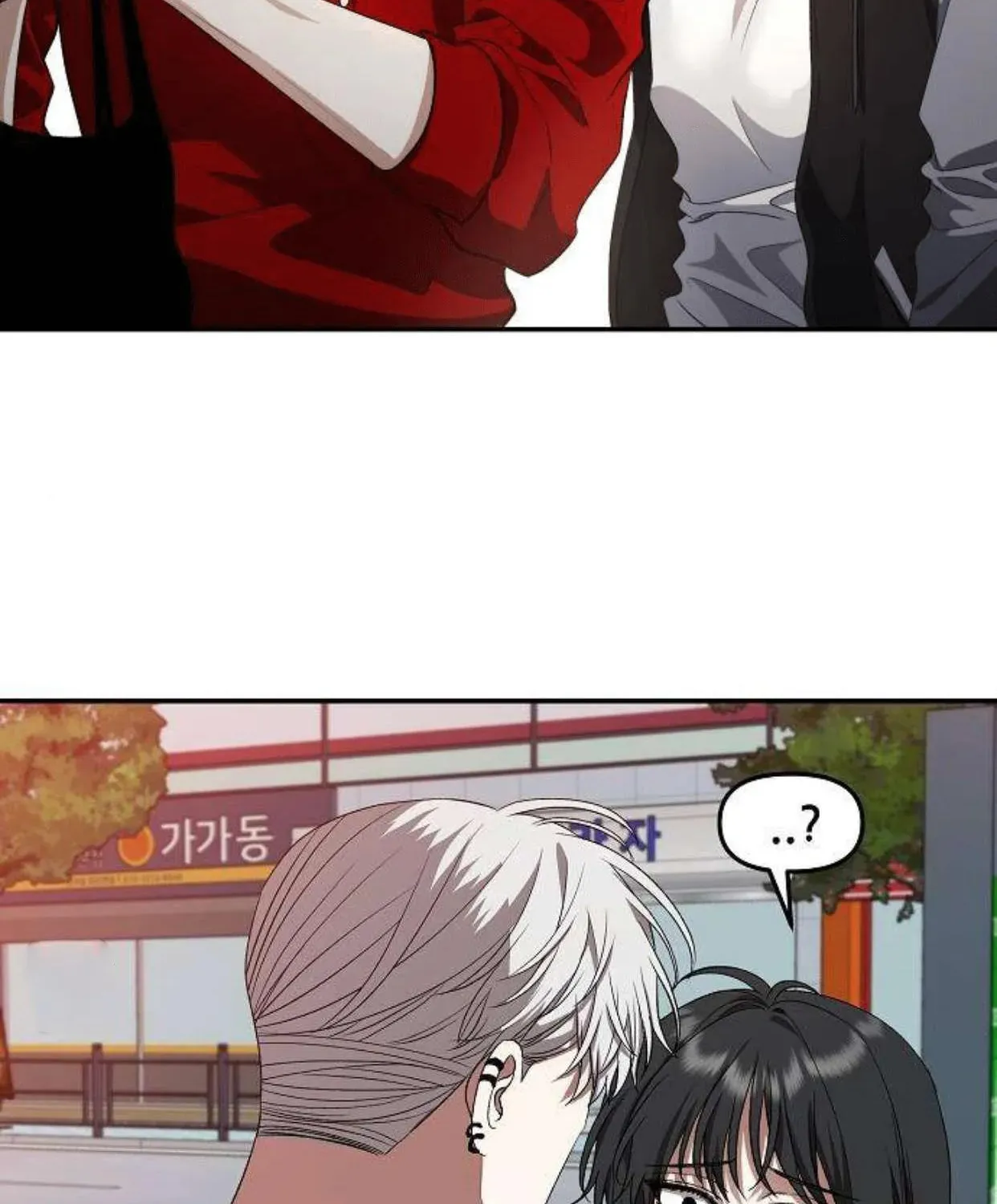 Read Dreaming Freedom chapter 69 image 62 on Lezhin