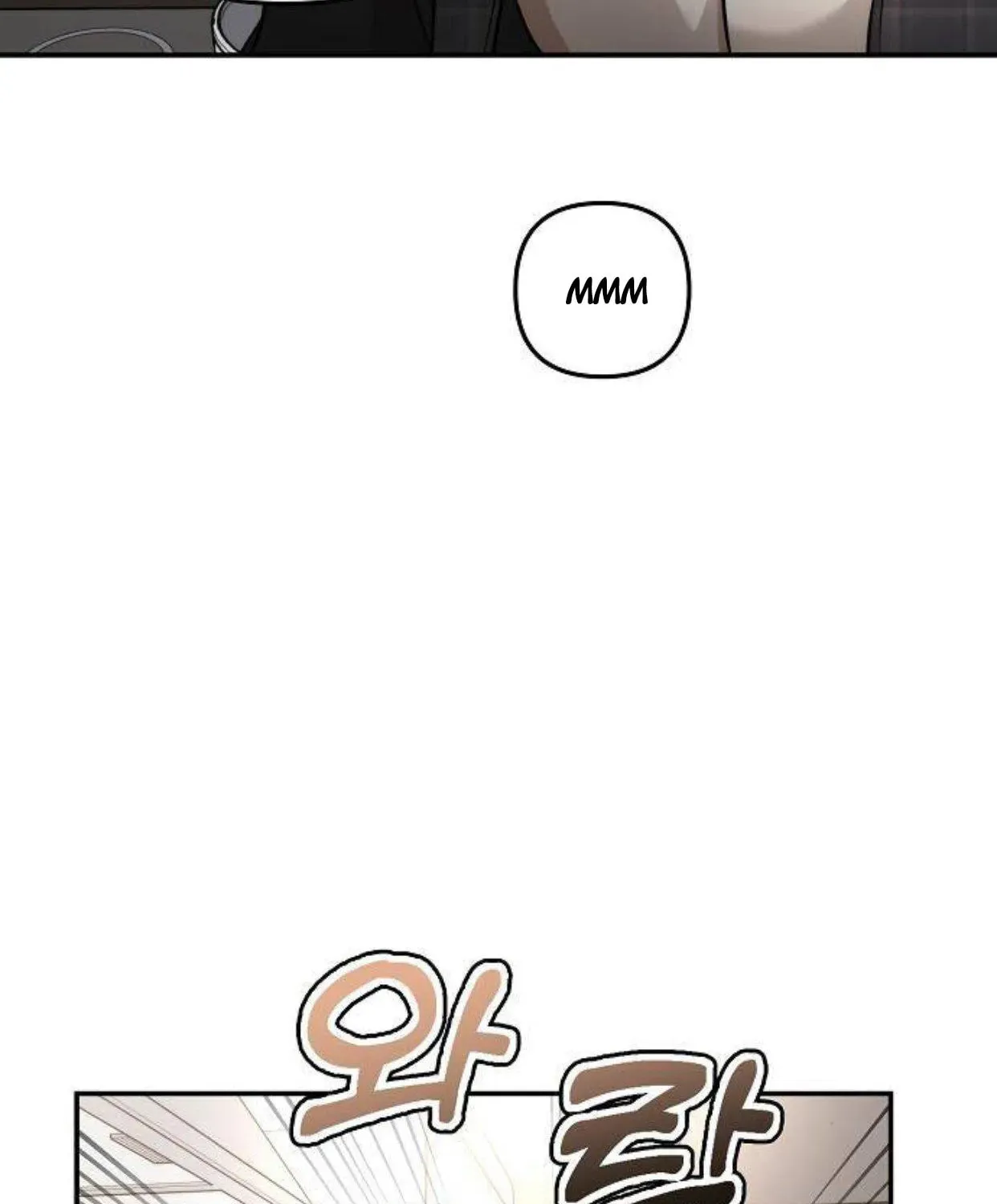 Read Dreaming Freedom chapter 70.5 image 46 on Lezhin