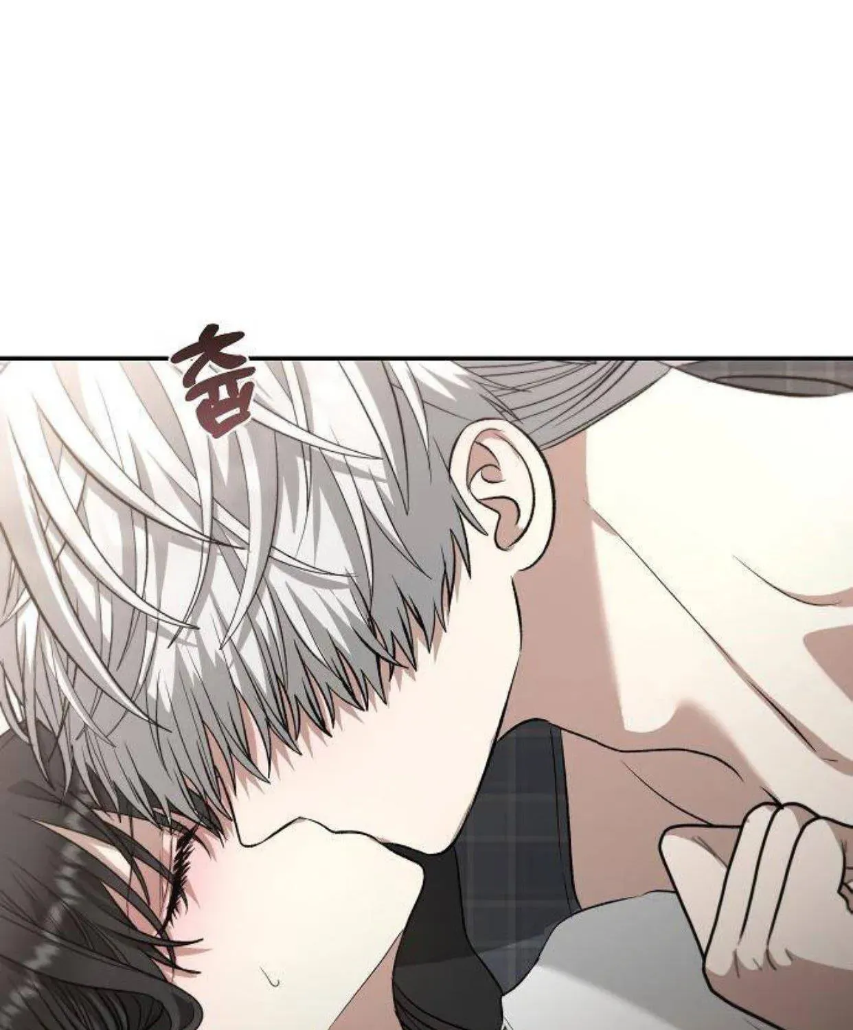 Read Dreaming Freedom chapter 70 image 10 on Lezhin