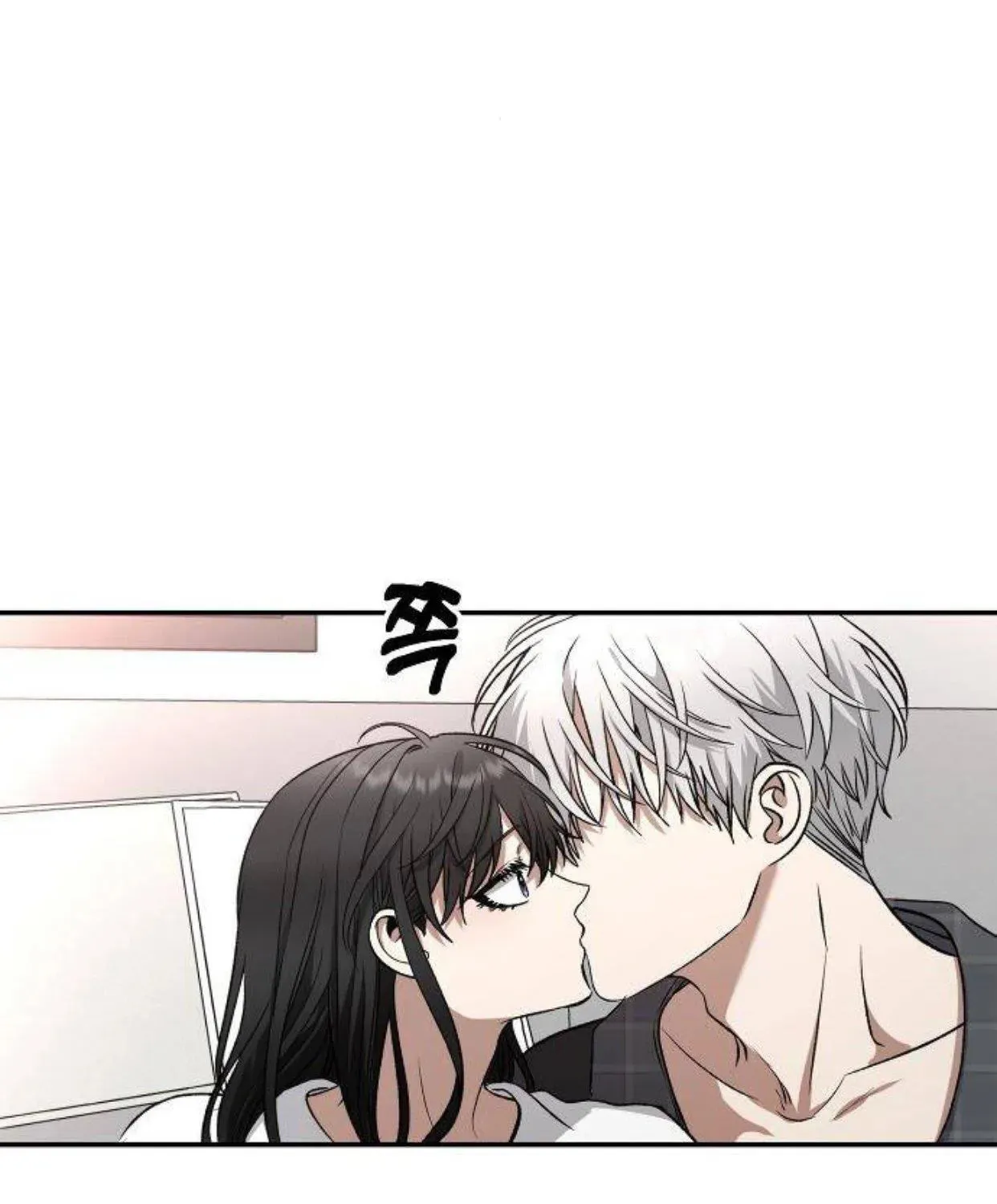 Read Dreaming Freedom chapter 70 image 4 on Lezhin