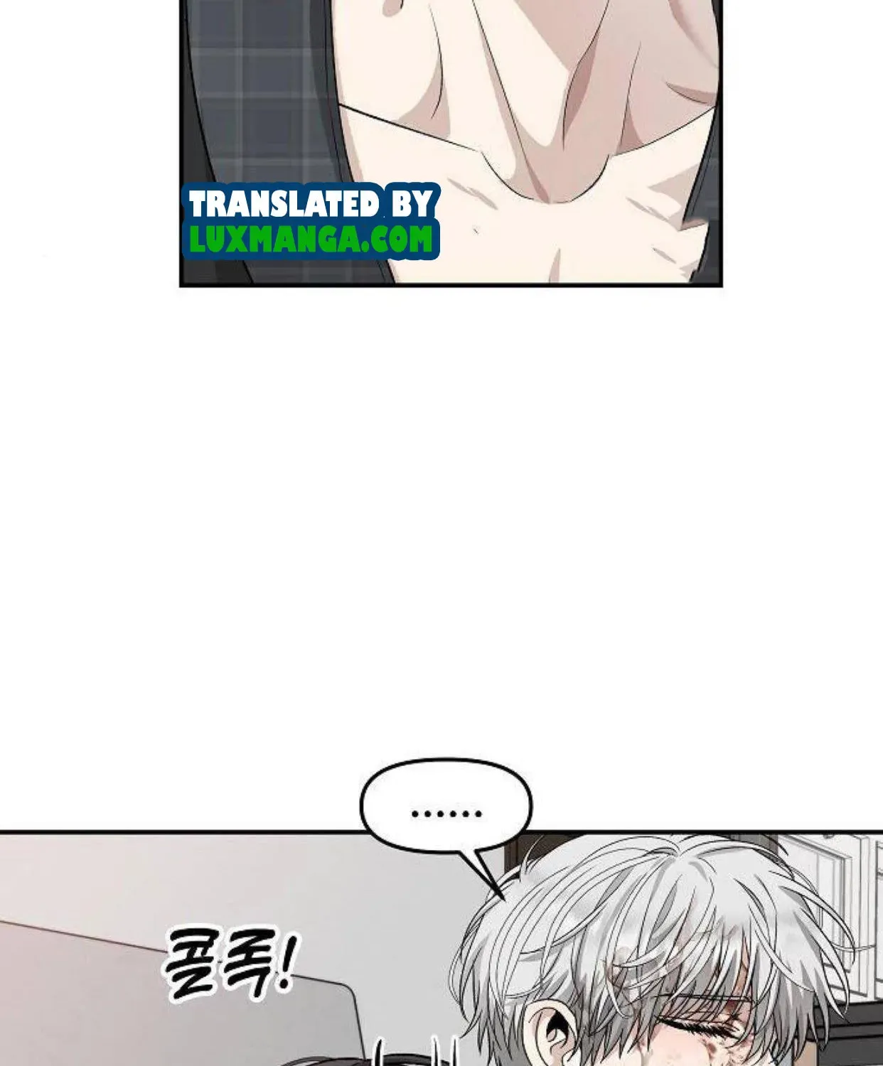 Read Dreaming Freedom chapter 70 image 40 on Lezhin