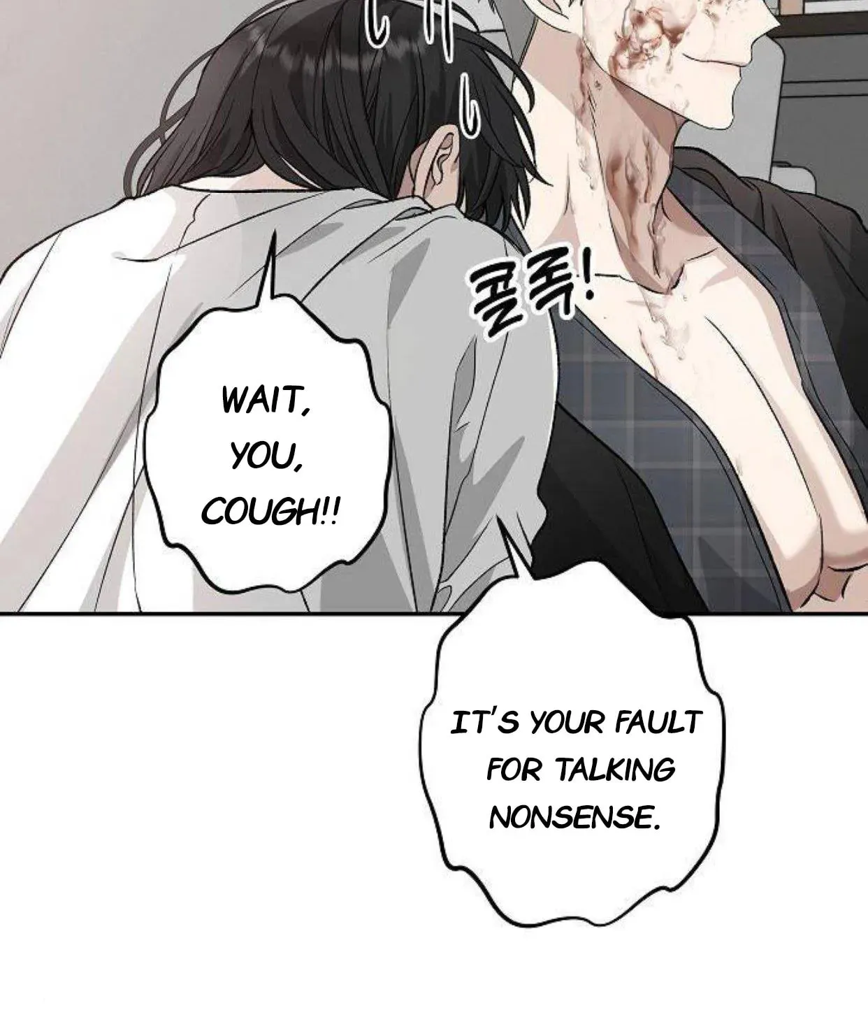 Read Dreaming Freedom chapter 70 image 41 on Lezhin