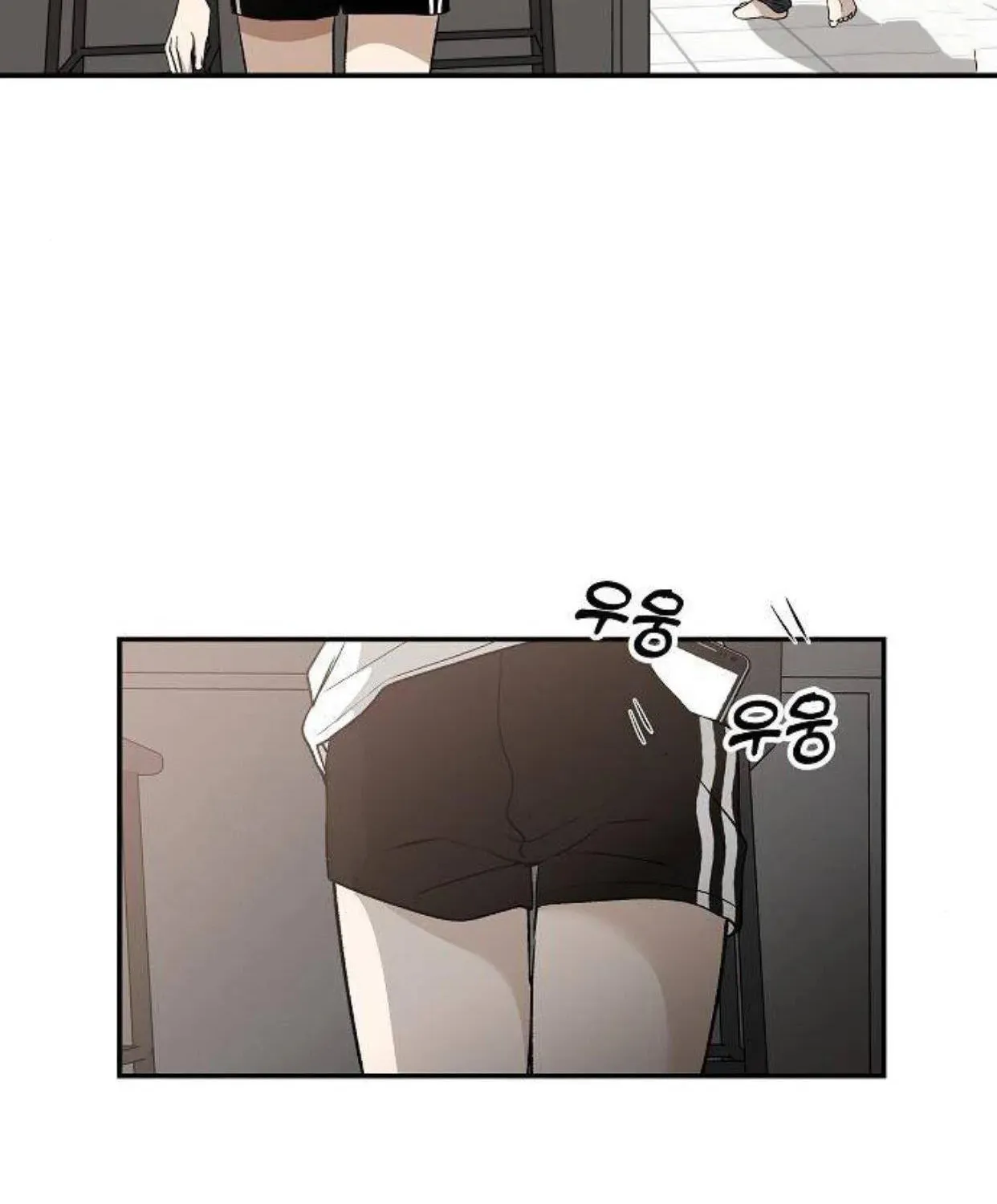 Read Dreaming Freedom chapter 70 image 45 on Lezhin