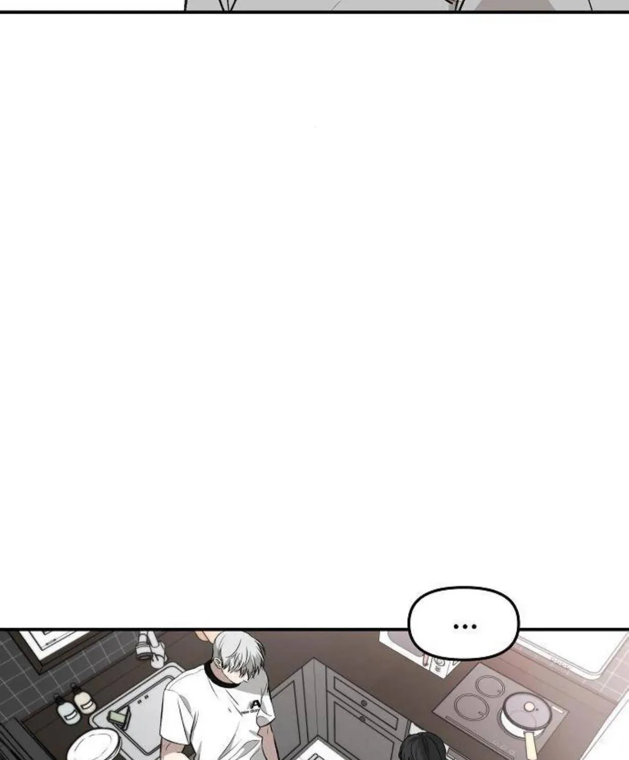 Read Dreaming Freedom chapter 71.5 image 4 on Lezhin
