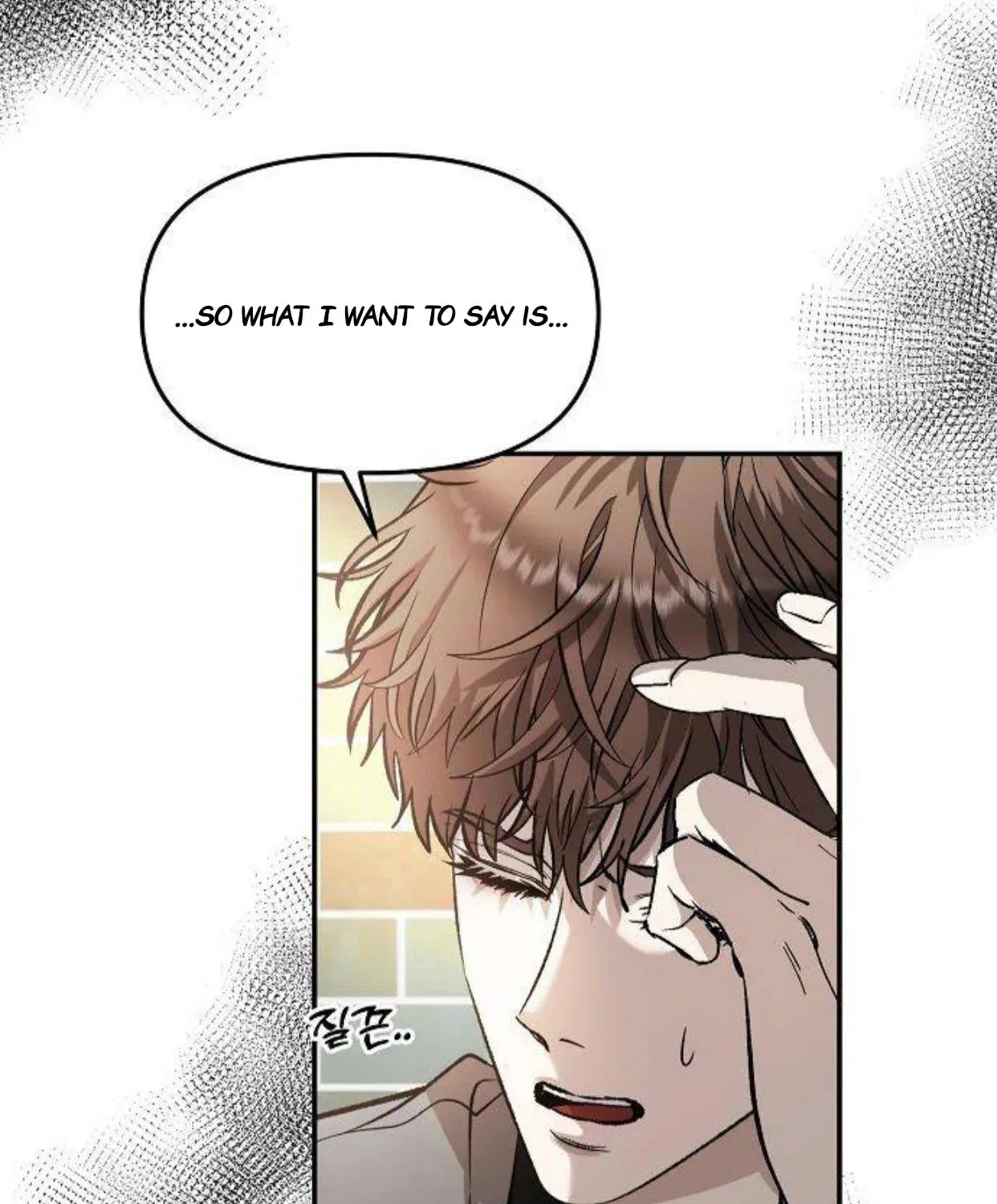 Read Dreaming Freedom chapter 71.5 image 74 on Lezhin