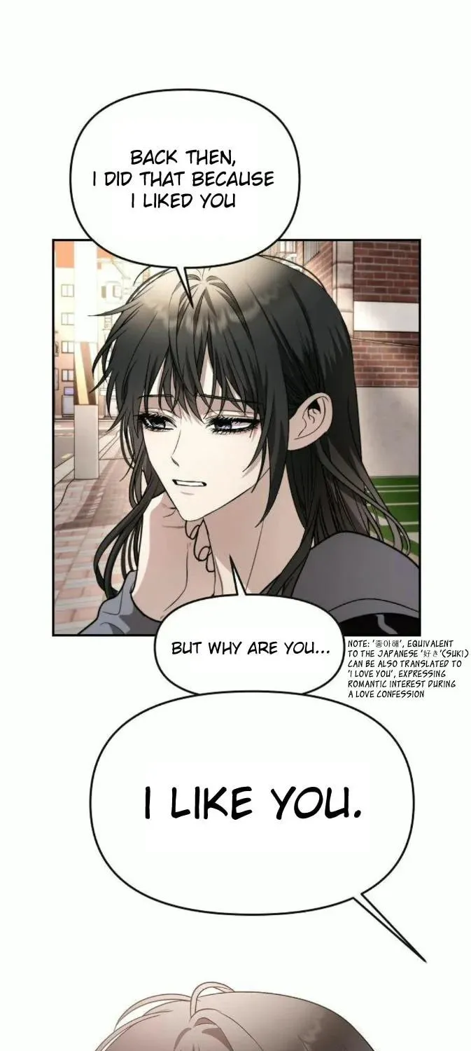 Read Dreaming Freedom chapter 72.5 image 44 on Lezhin