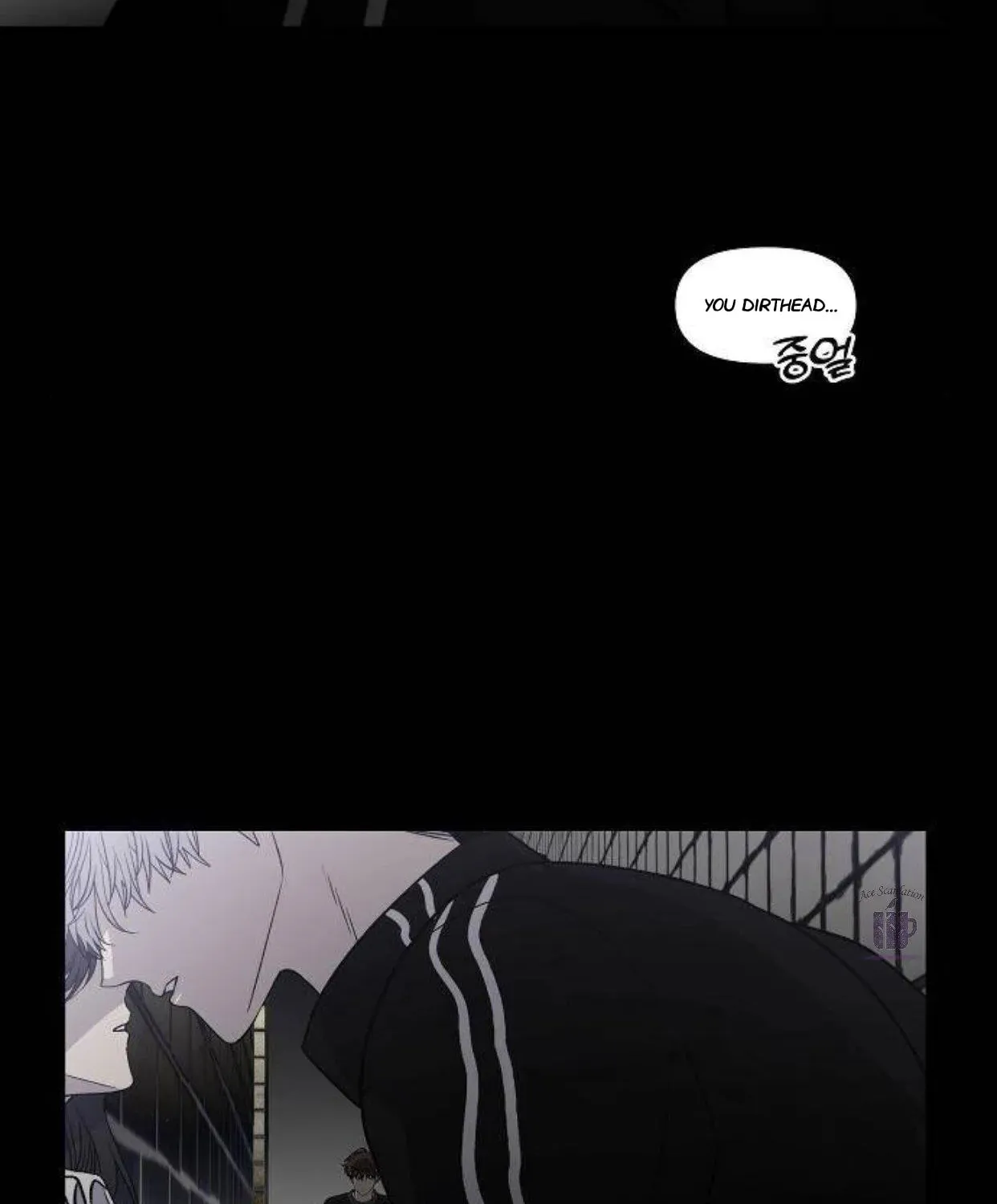 Read Dreaming Freedom chapter 72 image 52 on Lezhin
