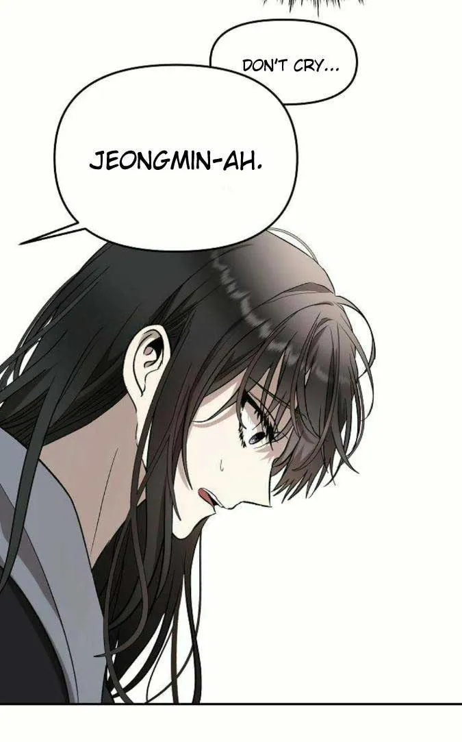 Read Dreaming Freedom chapter 73 image 2 on Lezhin