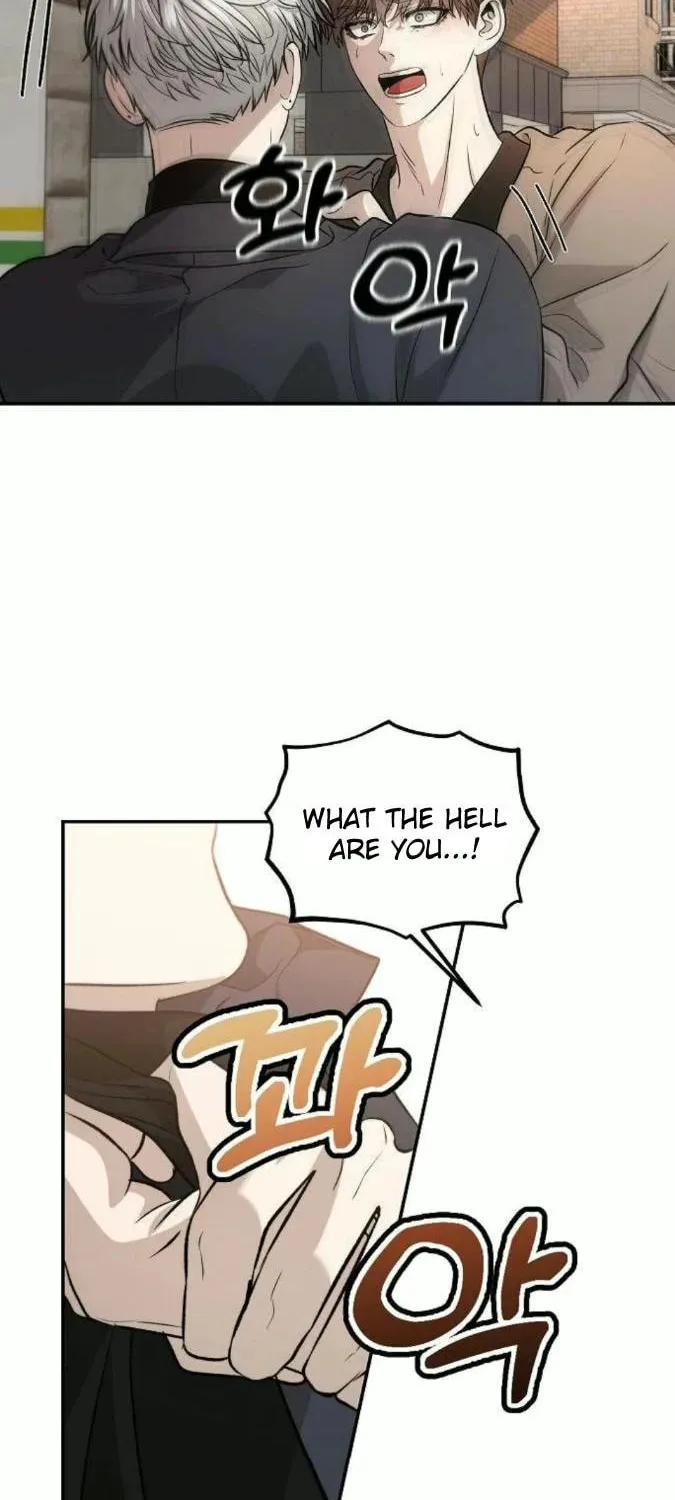 Read Dreaming Freedom chapter 73 image 44 on Lezhin