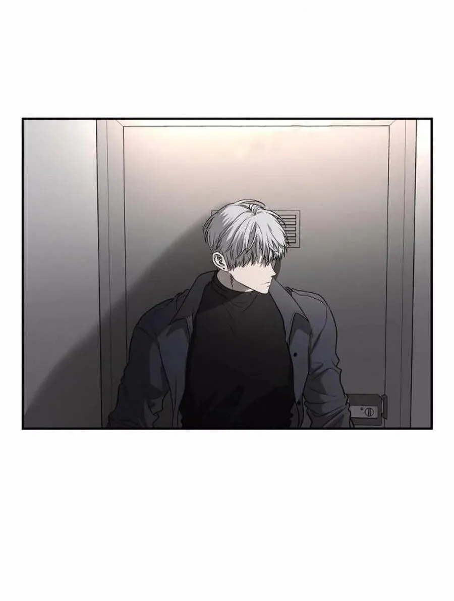 Read Dreaming Freedom chapter 74 image 26 on Lezhin