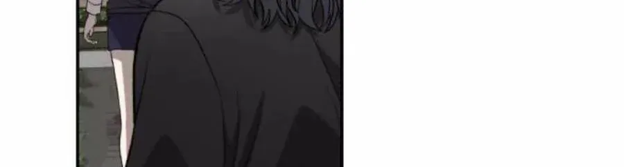 Read Dreaming Freedom chapter 75 image 53 on Lezhin