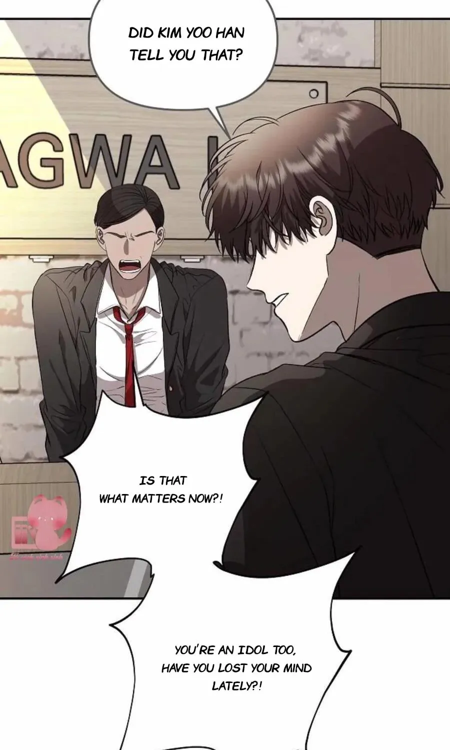 Read Dreaming Freedom chapter 76.5 image 26 on Lezhin