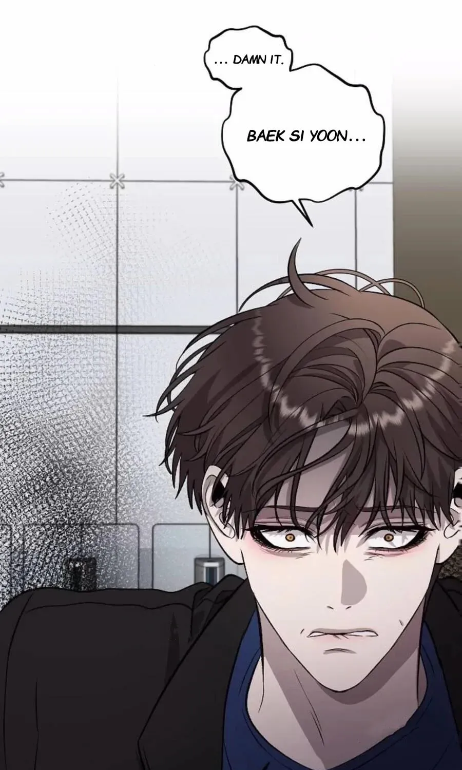 Read Dreaming Freedom chapter 76.5 image 47 on Lezhin