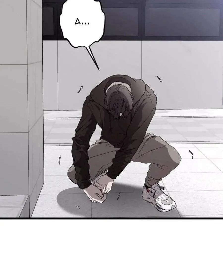 Read Dreaming Freedom chapter 77.5 image 24 on Lezhin