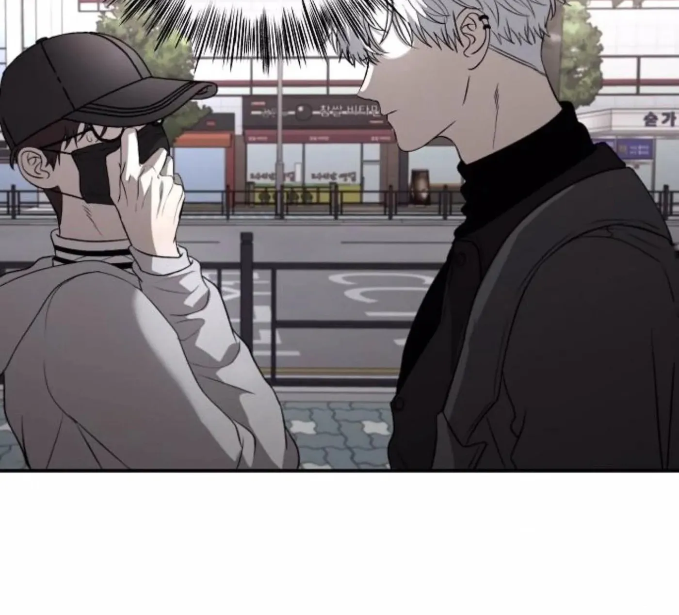 Read Dreaming Freedom chapter 78 image 36 on Lezhin