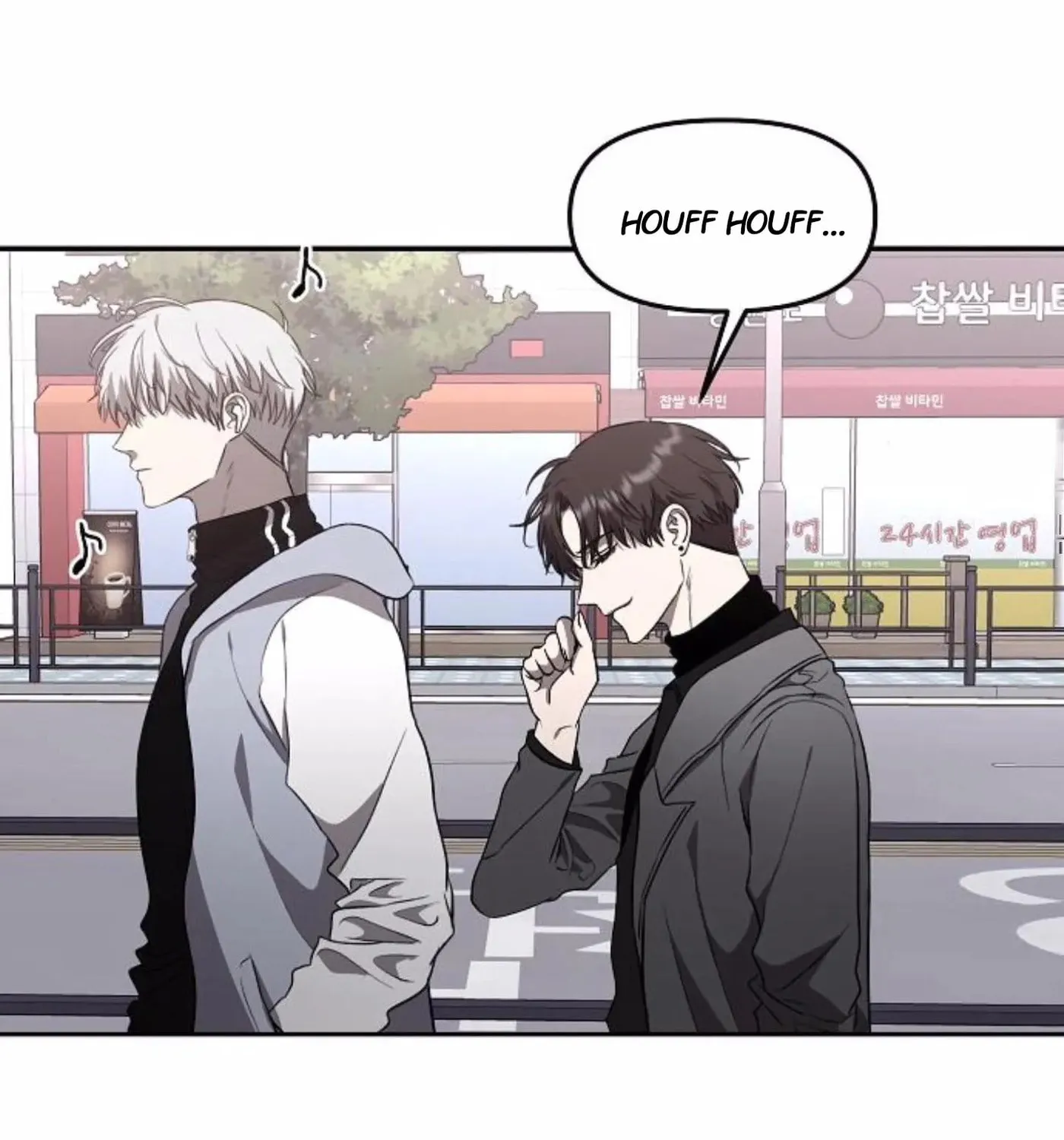 Read Dreaming Freedom chapter 79.5 image 29 on Lezhin