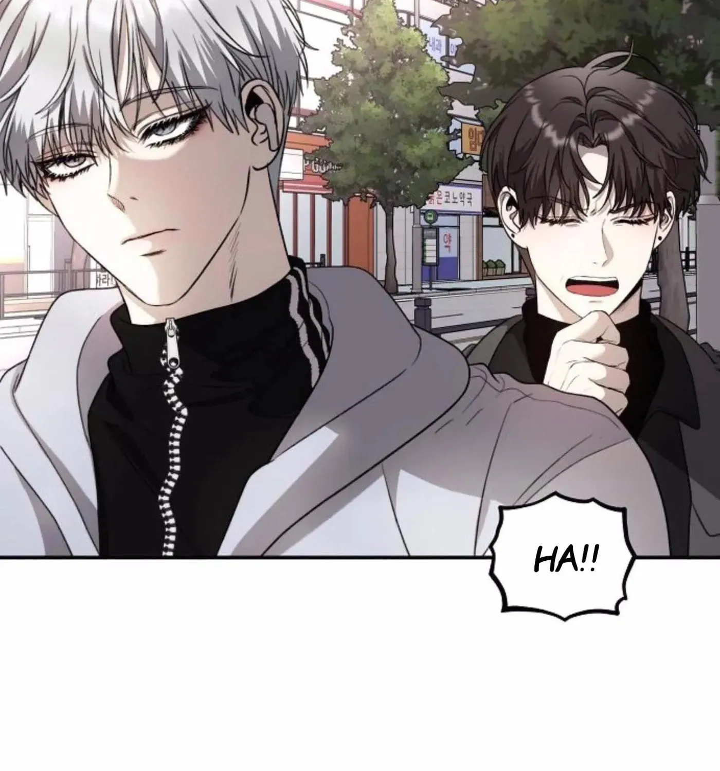Read Dreaming Freedom chapter 79.5 image 32 on Lezhin