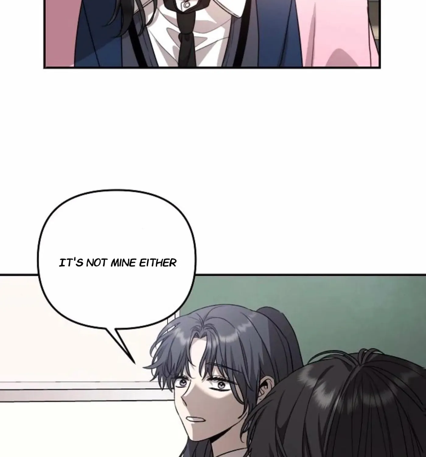 Read Dreaming Freedom chapter 79 image 74 on Lezhin