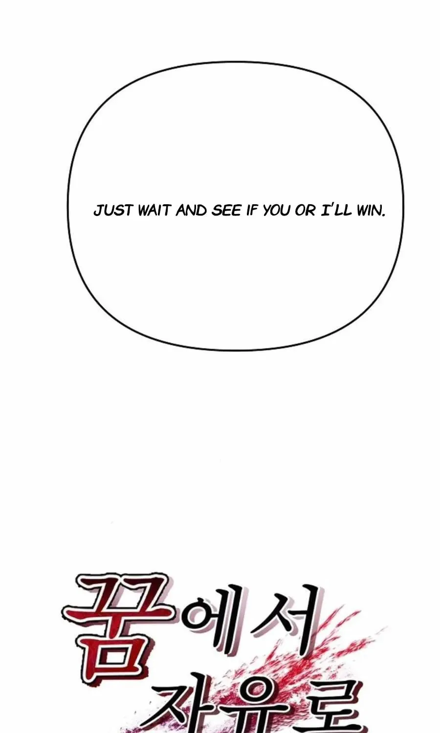 Read Dreaming Freedom chapter 80 image 6 on Lezhin