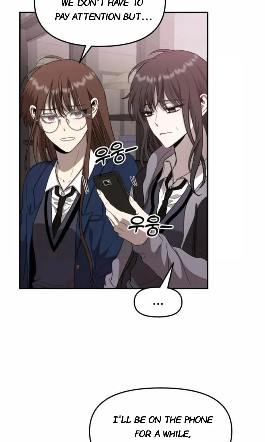 Read Dreaming Freedom chapter 81.5 image 14 on Lezhin
