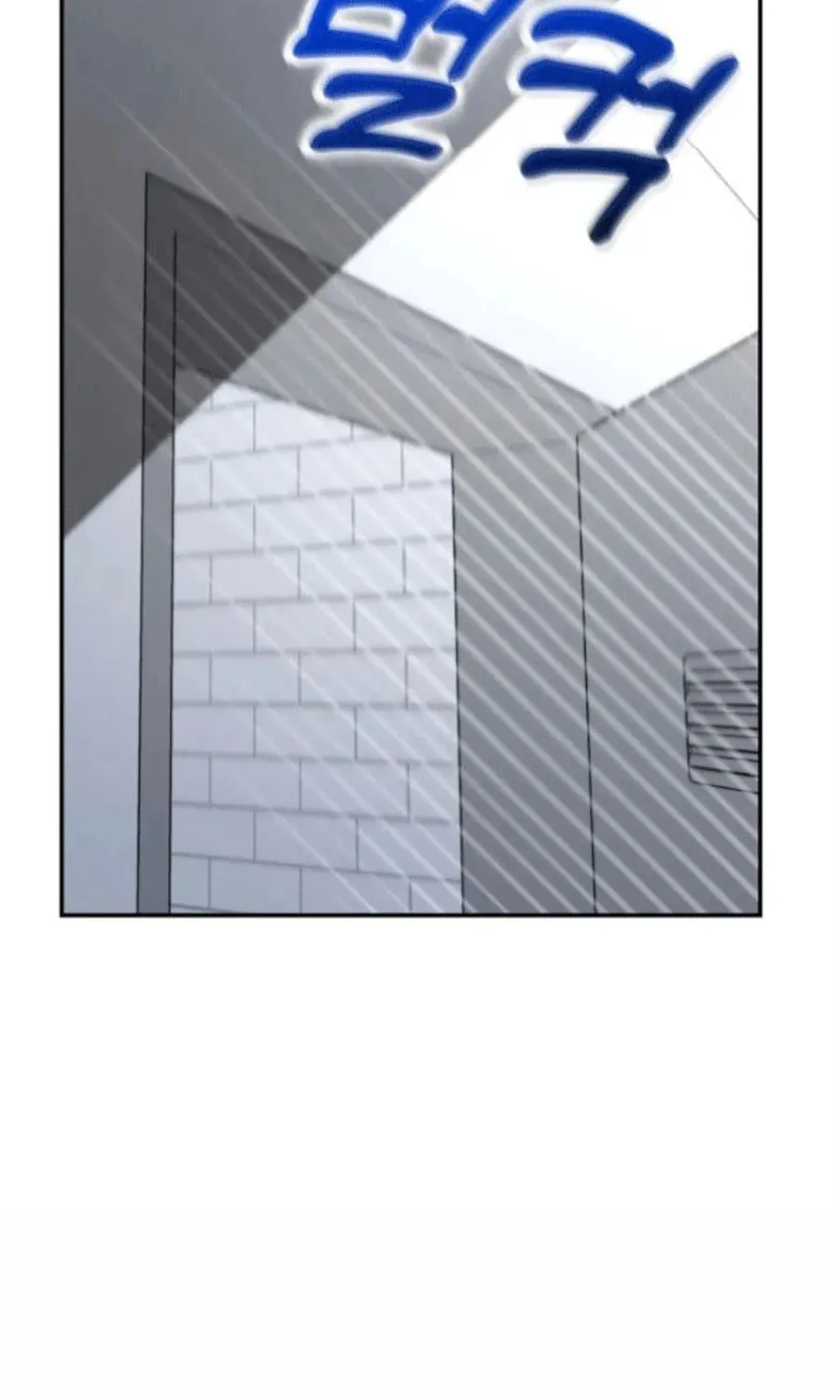 Read Dreaming Freedom chapter 81.5 image 32 on Lezhin