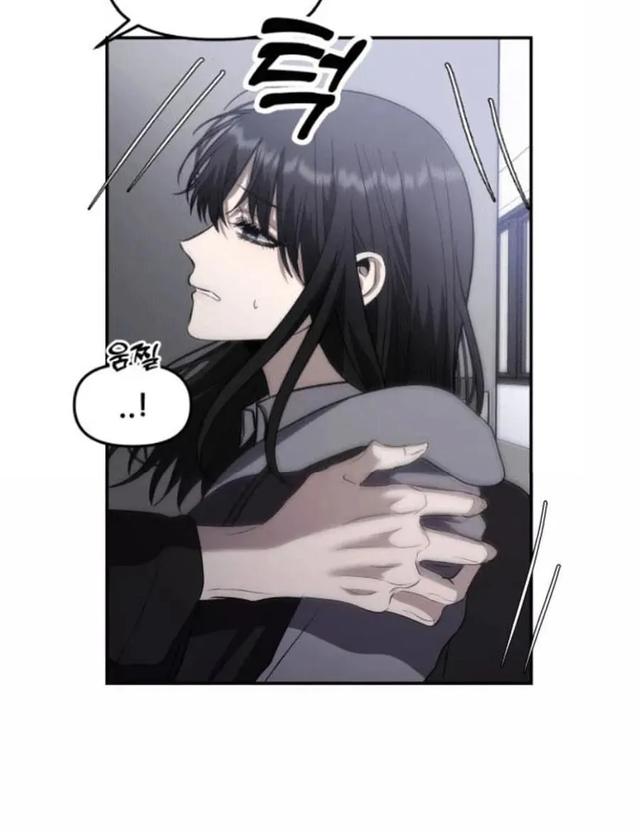 Read Dreaming Freedom chapter 81.5 image 39 on Lezhin