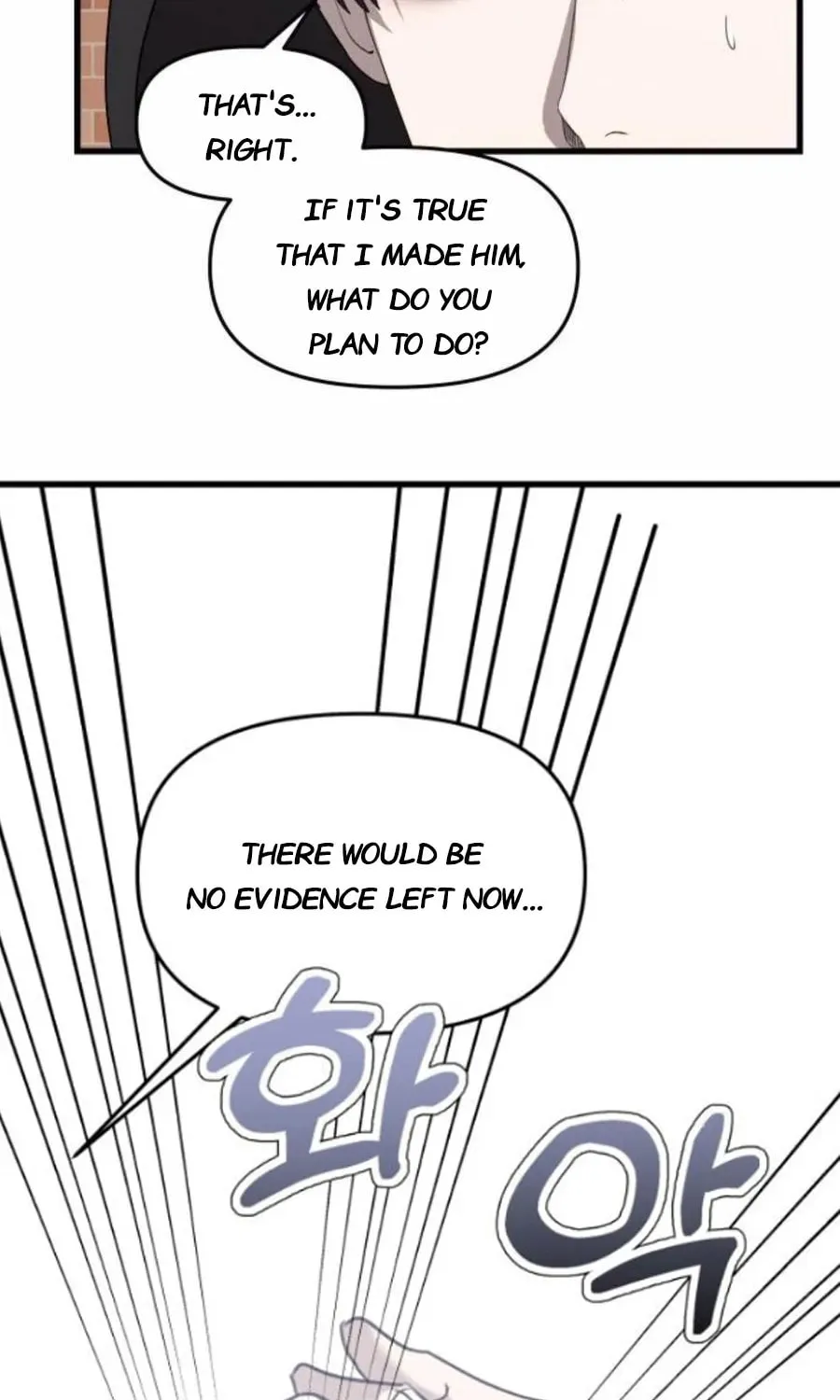 Read Dreaming Freedom chapter 81 image 6 on Lezhin