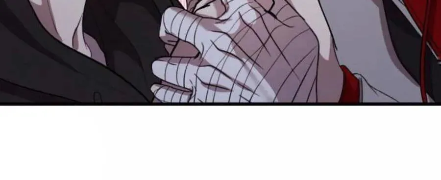 Read Dreaming Freedom chapter 81 image 9 on Lezhin