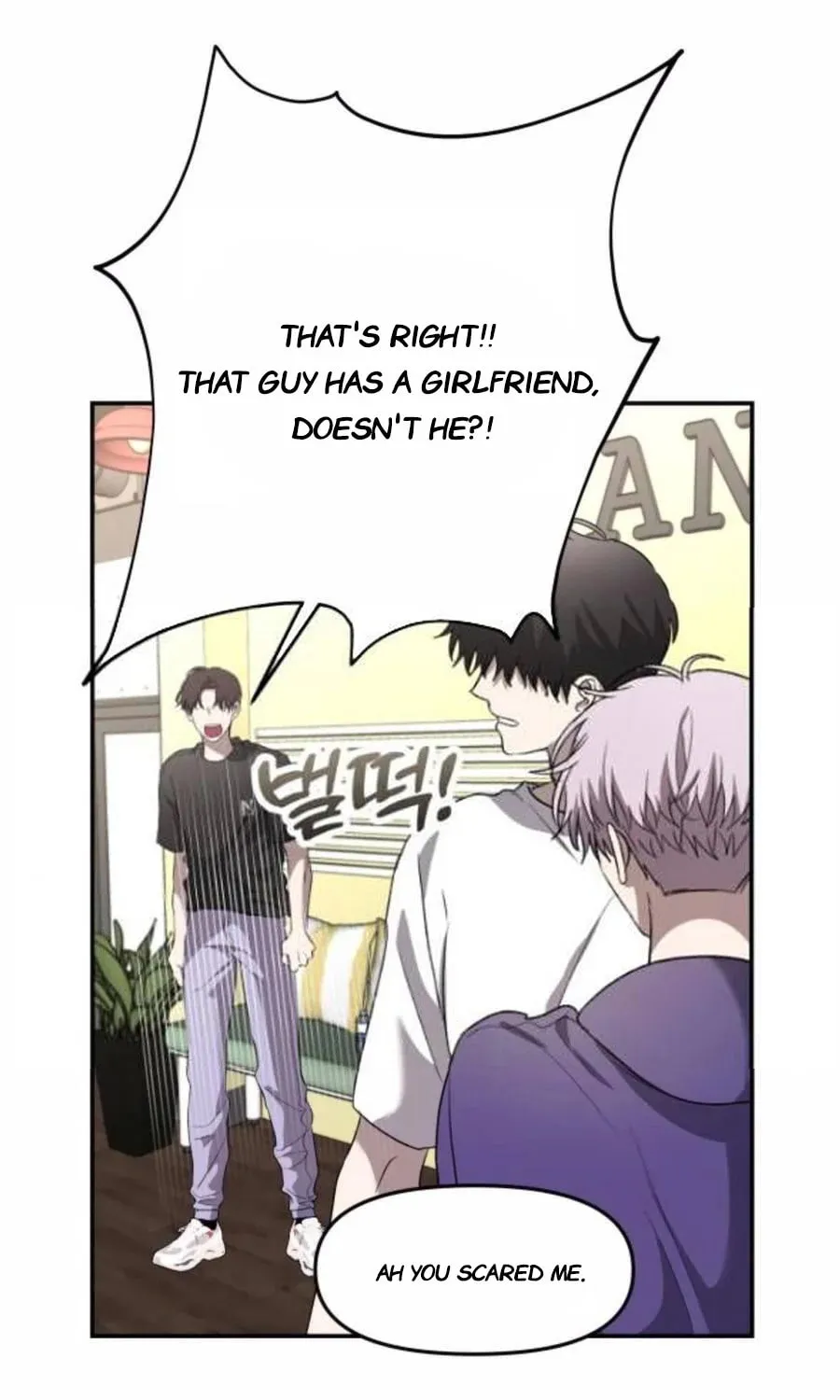 Read Dreaming Freedom chapter 82.5 image 13 on Lezhin