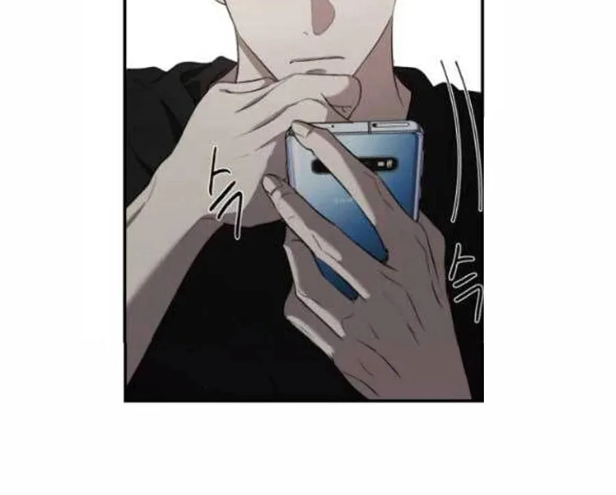Read Dreaming Freedom chapter 82.5 image 22 on Lezhin