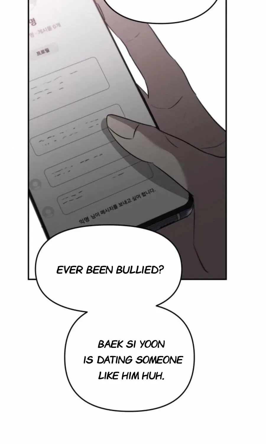 Read Dreaming Freedom chapter 82.5 image 24 on Lezhin