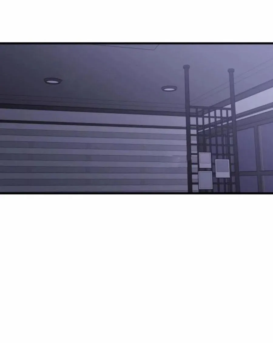 Read Dreaming Freedom chapter 82 image 24 on Lezhin