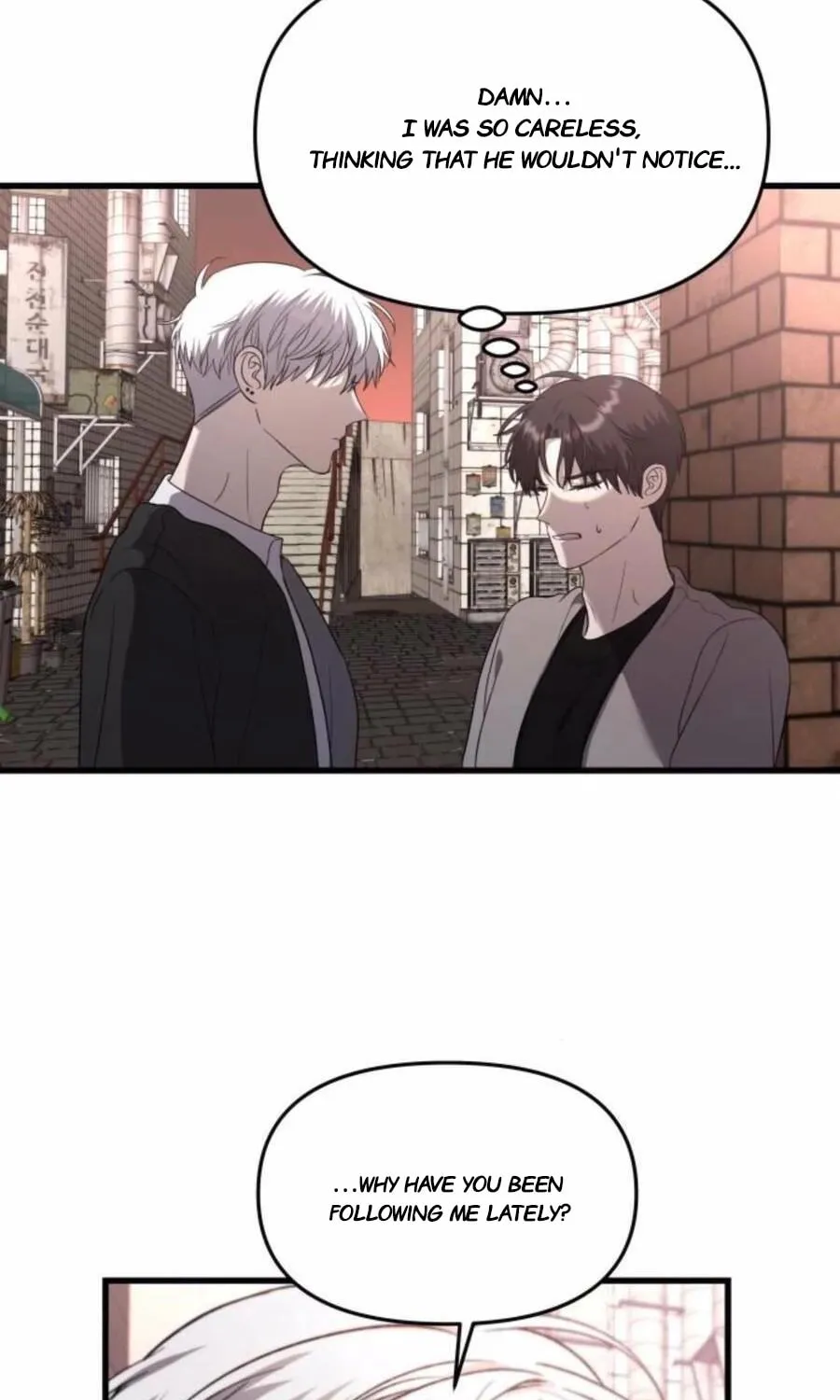 Read Dreaming Freedom chapter 83 image 36 on Lezhin